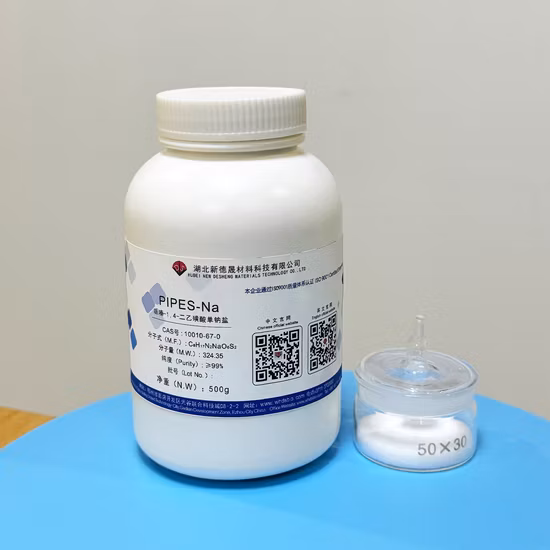 Трубы Порошок натриевой соли CAS 10010
