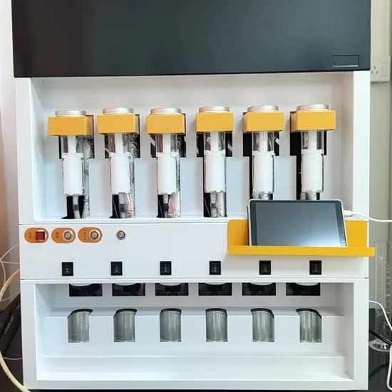 Сокслет Твердый